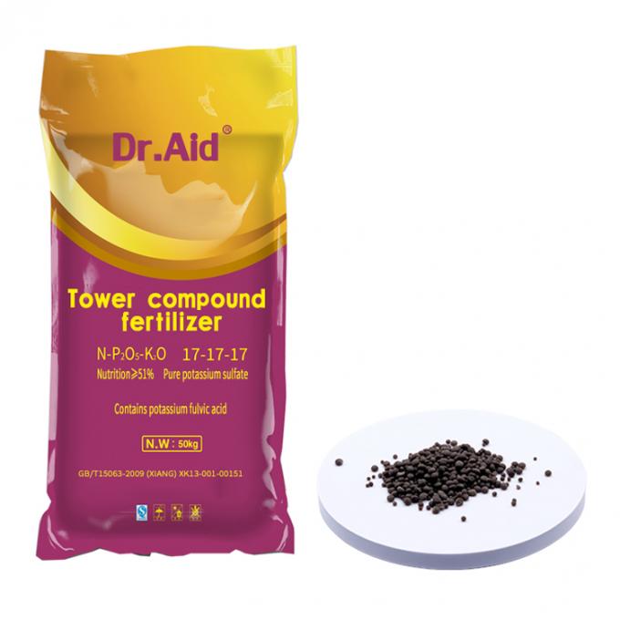 O fornecedor por atacado do adubo de Humate do potássio do Dr. Aid nitro-sulfer-baseou o npk 17 adubo da agricultura 17 17 para o vegetal de fruto